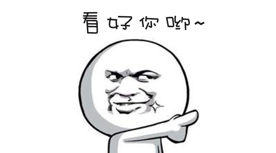 春季人才招聘提前預(yù)熱！青峰等你來(lái)！