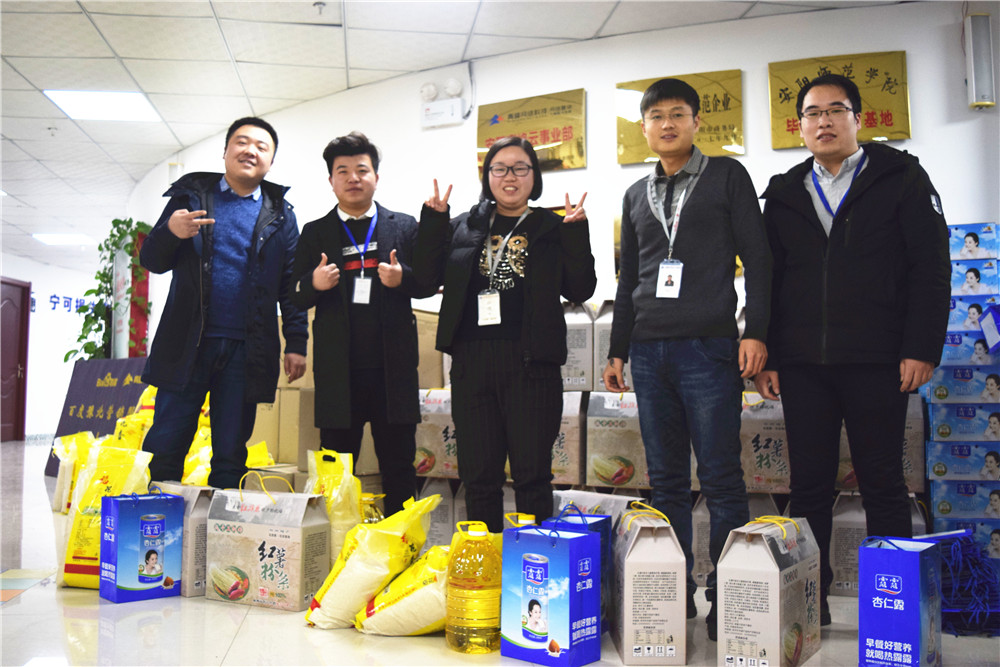 安陽青峰作為本地的網(wǎng)絡(luò)公司有什么特點(diǎn)？